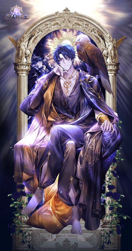 Digital Art image