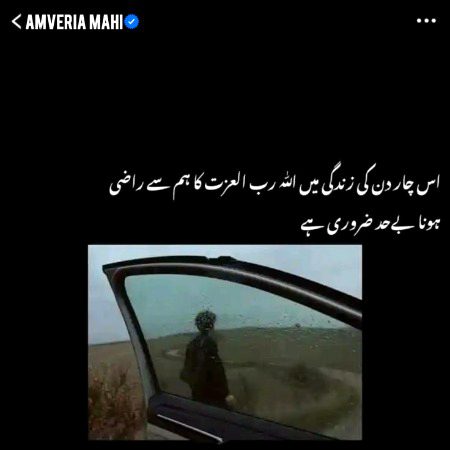 Motivational Quotes image