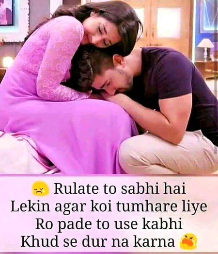 Good night