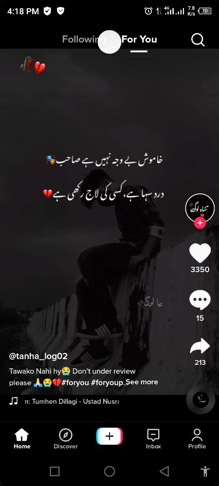 Sad Poetry image