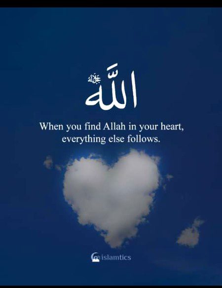 Islamic Quotes image