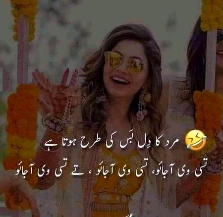 Memes & Satire image