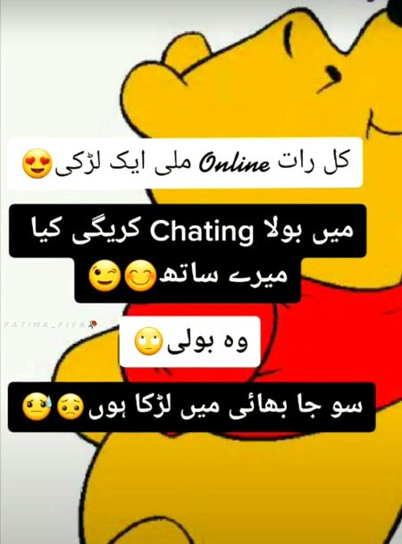 Jokes image