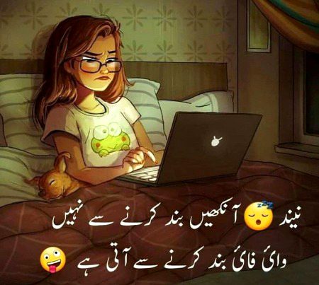 Jokes image