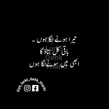 Jokes image