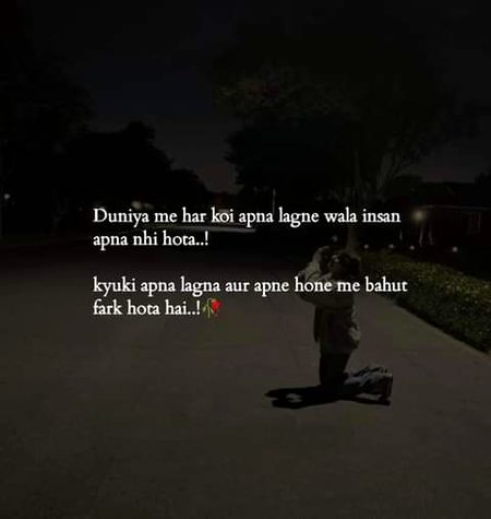 Life Advice image