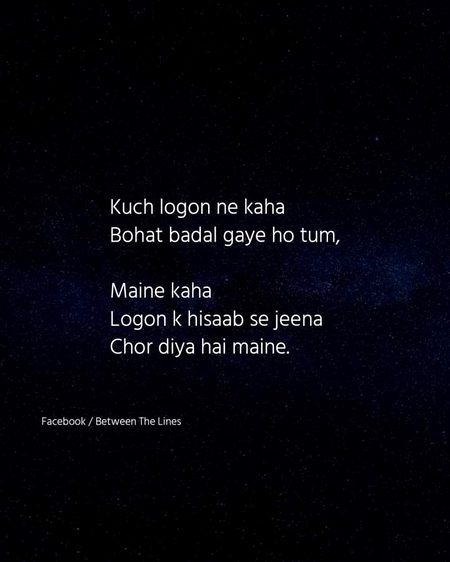 Good night