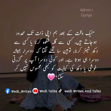 Good night
