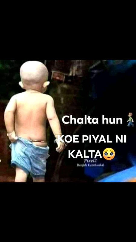 Good night