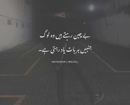 Sad Poetry image