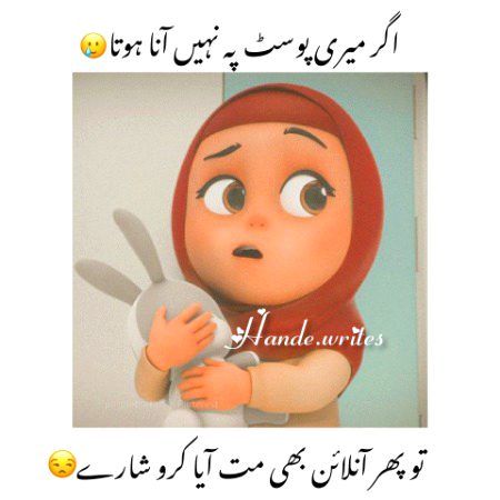 Jokes image