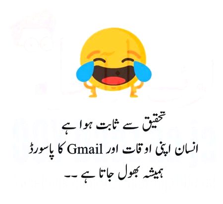 Memes & Satire image