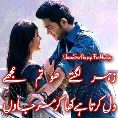 Good night