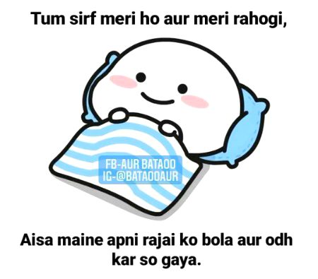 Memes & Satire image