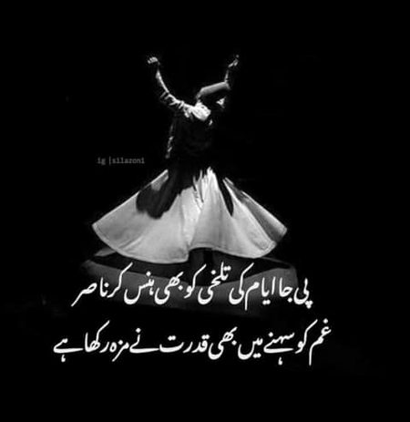 Good night