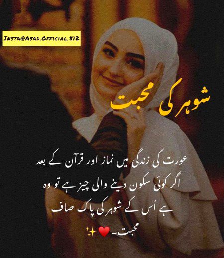 Motivational Quotes image