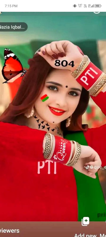 Beautiful People image
