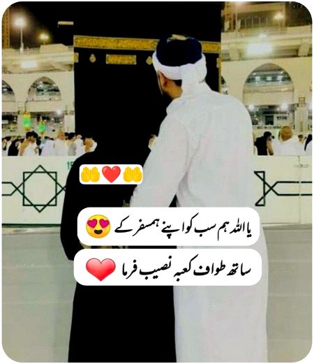 Motivational Quotes image