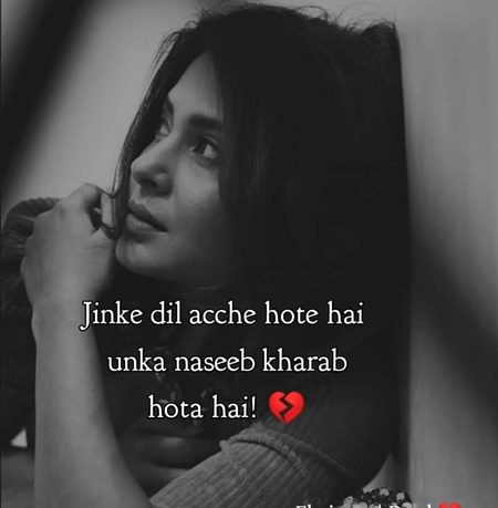 Good night