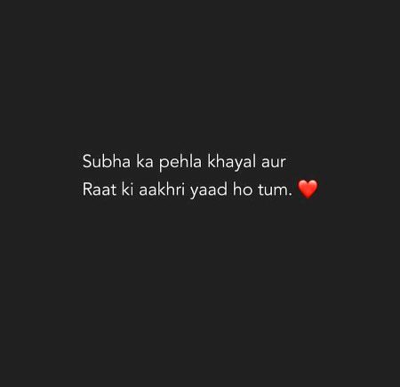 Romantic Poetry image