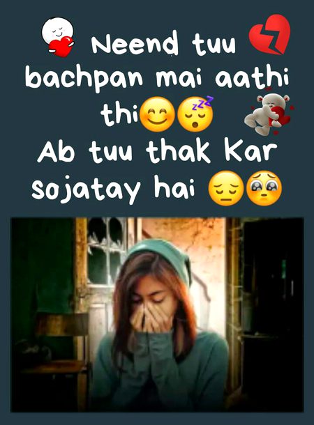 Good night