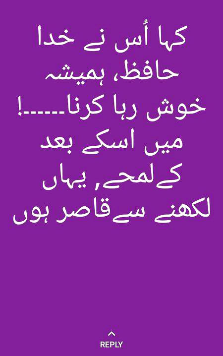 Good night