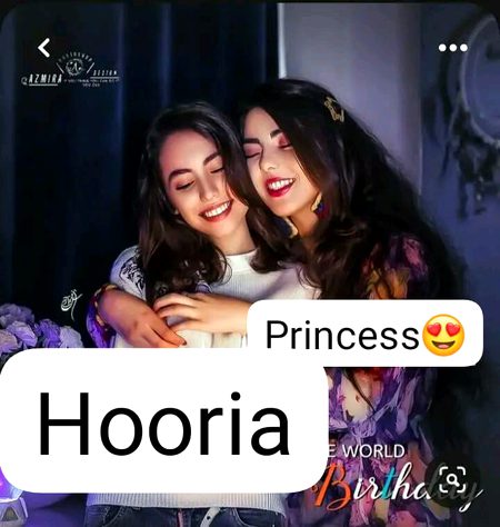 Beautiful People image