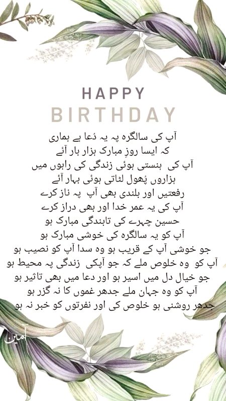 Motivational Quotes image