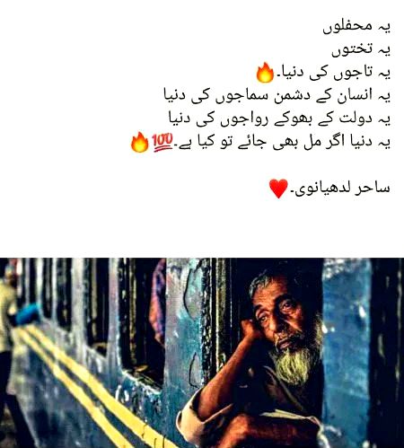 Motivational Quotes image