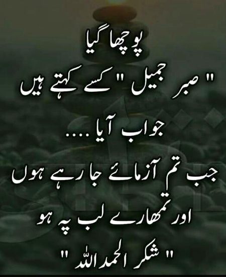 Motivational Quotes image