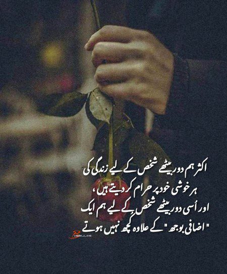 Motivational Quotes image