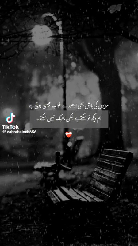 Inspirational quote, success quote, motivational quote, motivation quote