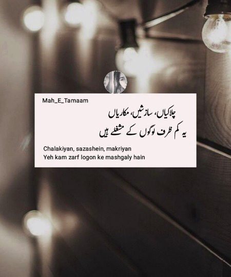 Motivational Quotes image