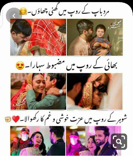 Motivational Quotes image