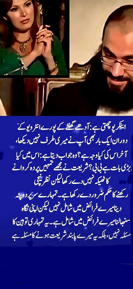 Motivational Quotes image