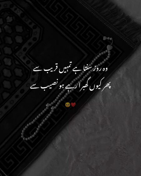 Motivational Quotes image