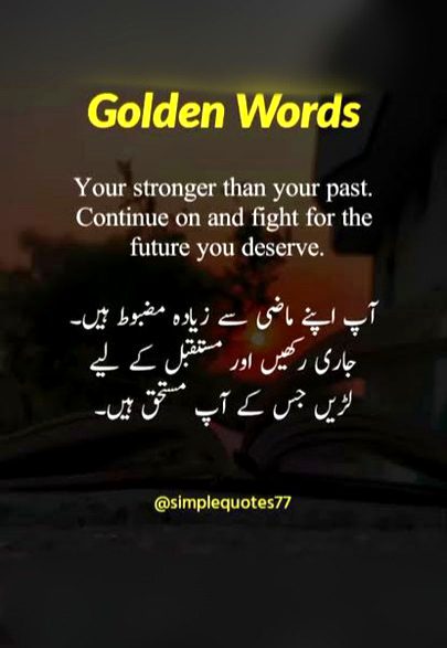 Motivational Quotes image