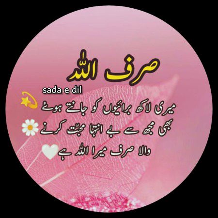 Inspirational quote, success quote, motivational quote, motivation quote