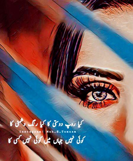 Motivational Quotes image