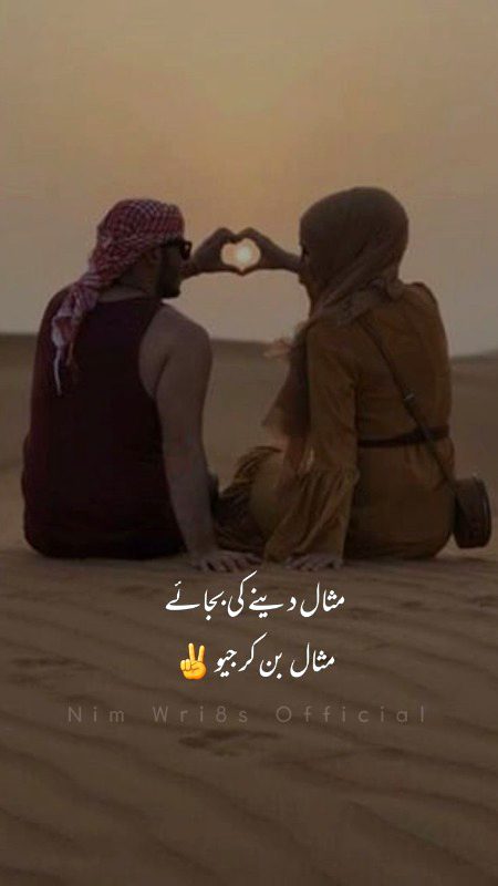 Motivational Quotes image