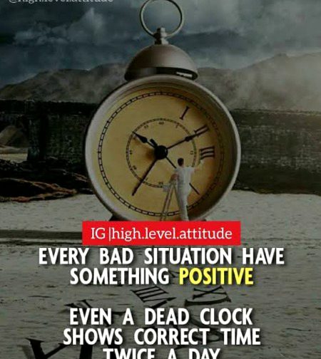 Motivational Quotes image
