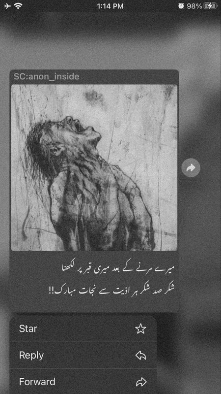 Motivational Quotes image