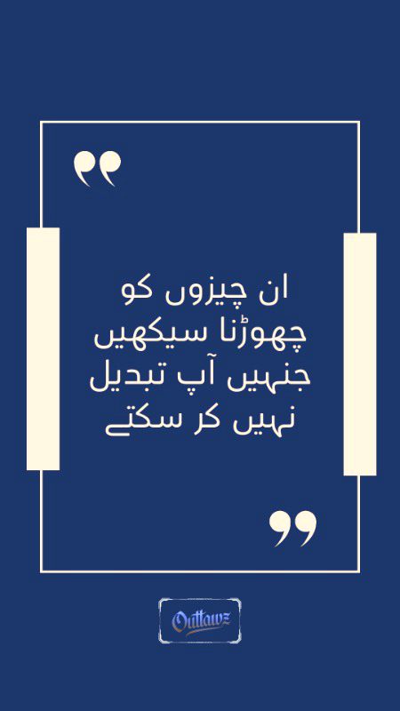 Motivational Quotes image