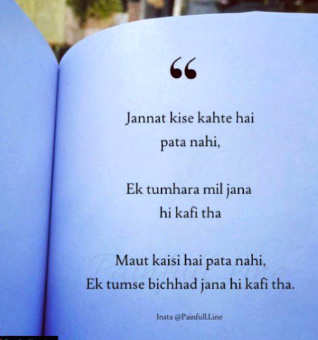 Motivational Quotes image