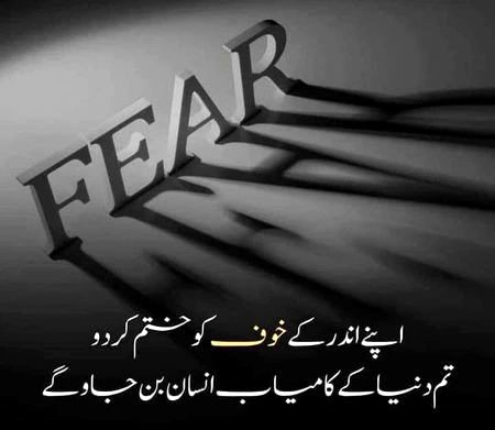 Motivational Quotes image