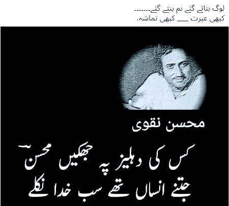 Motivational Quotes image