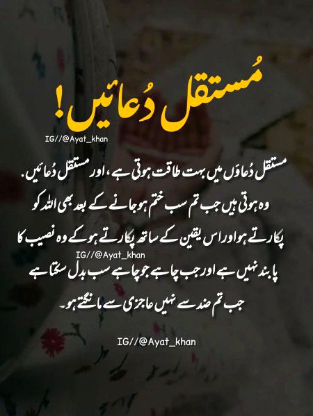 Motivational Quotes image