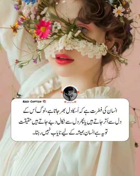 Inspirational quote, success quote, motivational quote, motivation quote