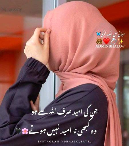 Motivational Quotes image