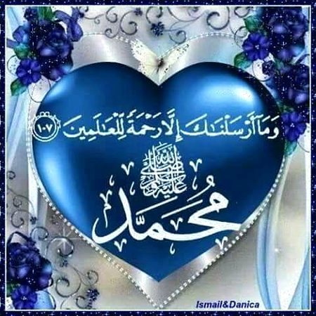 Islamic Quotes image